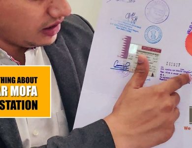 Streamlining Legalization – Streamlining Legalization: MOFA Attestation Providers – The Digital Boy