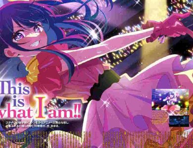 Oshi no Ko (My Star) Season 1 1080p Download