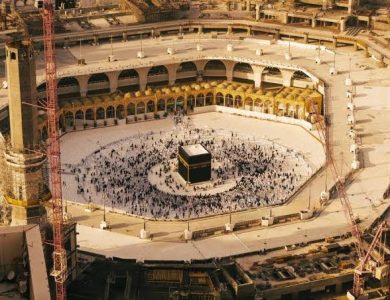 images 2023 11 17T131819.983 – UK Greatest Low-cost Umrah Packages – The Digital Boy