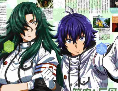 The Wrong Way to Use Healing Magic Episode 10 English Subbed