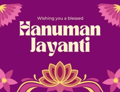 1 47 – Hindi Wishes, Messages, Images, Quotes, Greetings, Shayari, Sayings, Cliparts and Captions – The Digital Boy