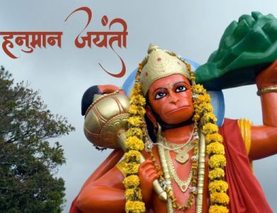 Hanuman Jayanti WIshes – 50+ Best WhatsApp Status Videos To Download For Free – The Digital Boy